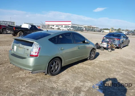 2008 Toyota Prius Touring from USA, damaged, VIN JTDKB20U183451806